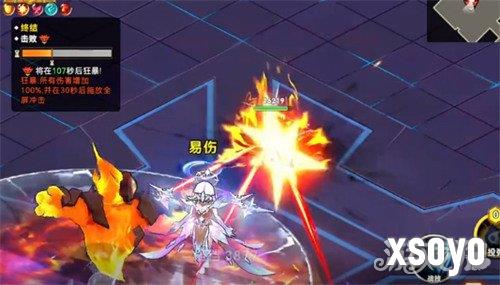 酋长你别跑霜晶巫女怎么打3