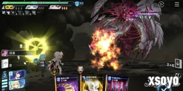 卡厄思梦境友纪阵容怎么搭配1