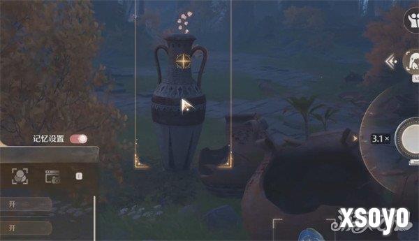 无限暖暖错位摄影瓶中花怎么完成5