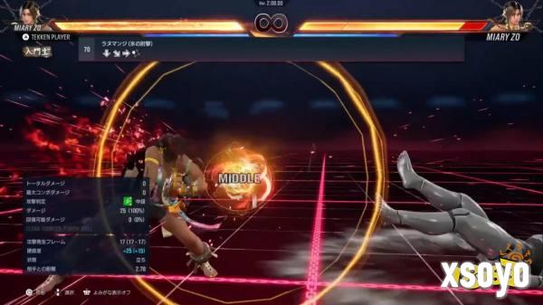 米娅莉实机演示截图6