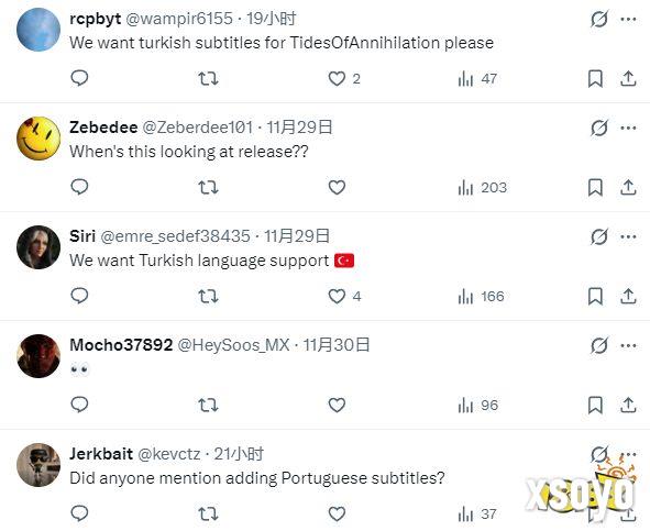 《湮灭之潮》海外评论区截图