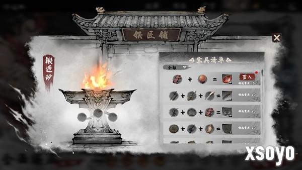 国风武侠策略战斗新游《肉鸽武林》Steam公开测试现已开启