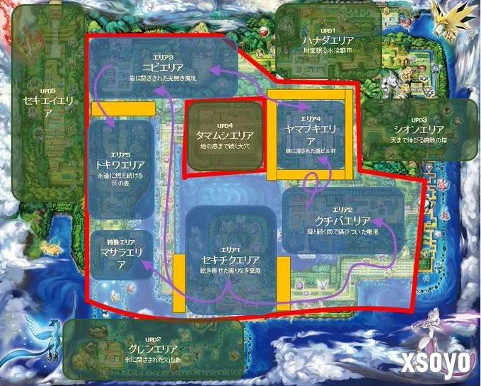 《宝可梦：Pokopia》地图泄露！确认为末日版关都地区