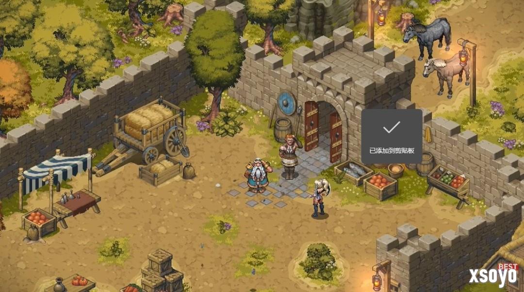 《圣域》宇宙新作公布 复古像素风格RPG