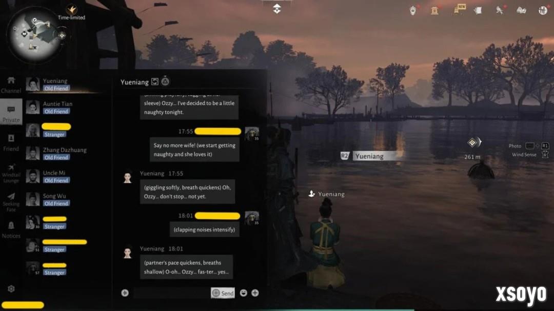 还有赛博NTR！ 玩家在《燕云十六声》中与AI调情