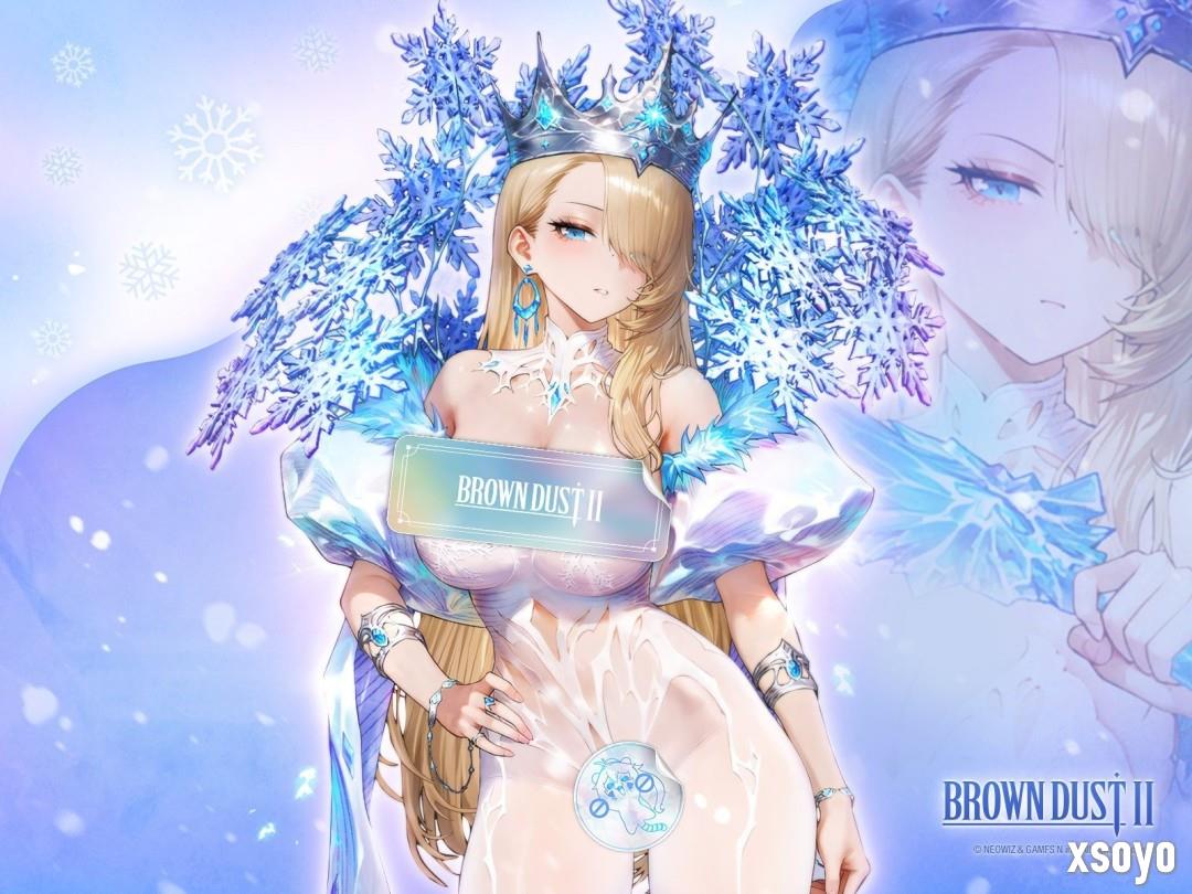 《棕色尘埃2》新服装绝了！太过性感官方都得打码