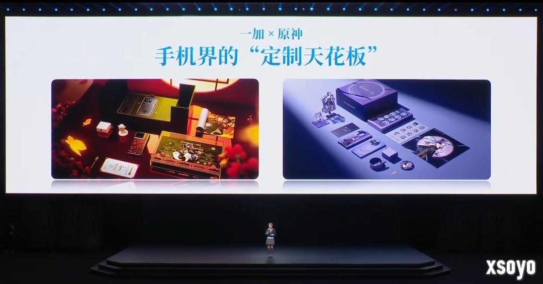 一加联动《原神》神里绫华定制机发布 3699元