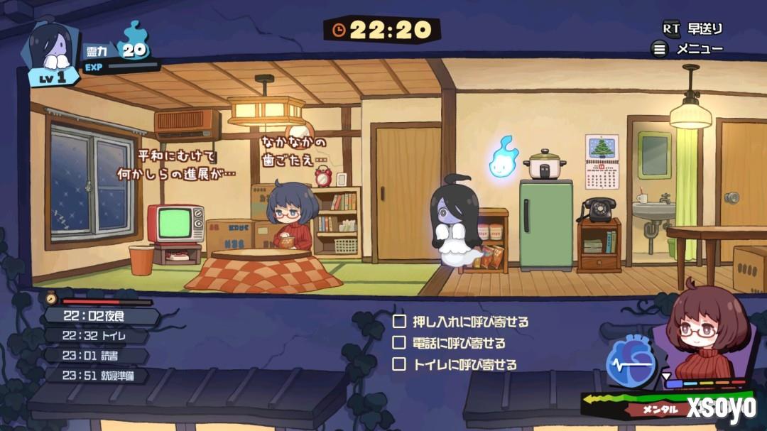 《来闹鬼吧！小怨怨》上架Steam 女鬼吓妹阻止悲剧发生