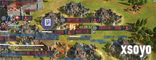 九牧之野同盟系统怎么玩1