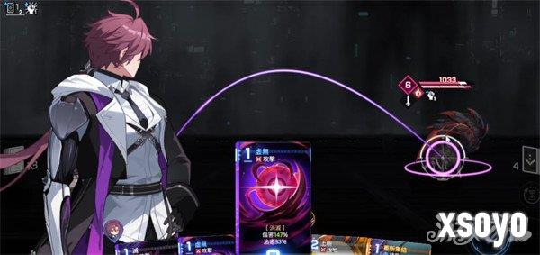 卡厄思梦境凯隆怎么配队3