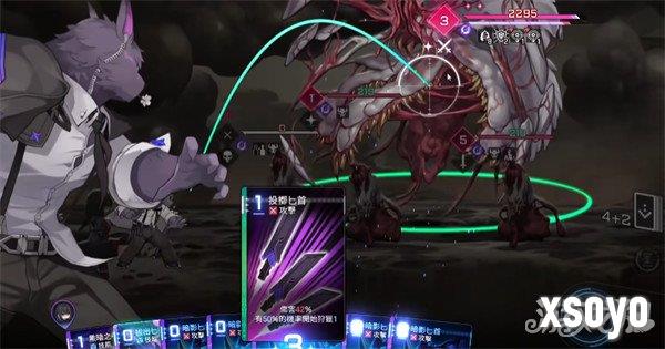 卡厄思梦境奶刀狼阵容怎么搭配4