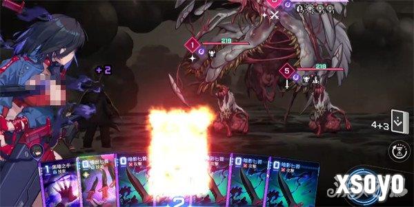 卡厄思梦境奶刀狼阵容怎么搭配5