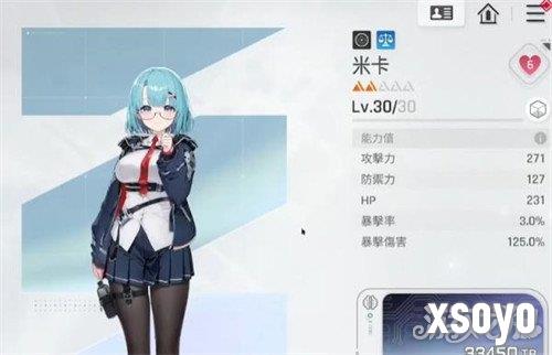 卡厄思梦境欧文怎么配队1