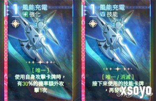 卡厄思梦境欧文怎么配队3