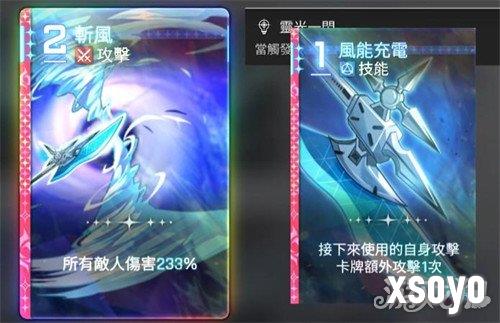 卡厄思梦境欧文怎么配队4