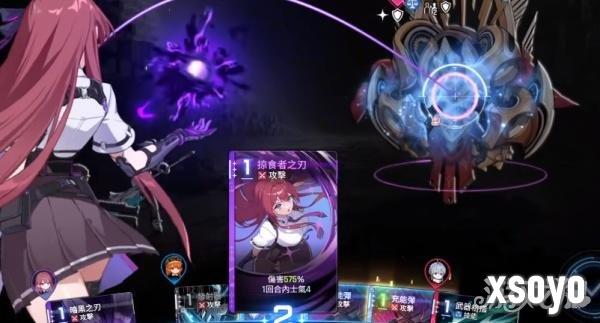 卡厄思梦境深渊怎么玩2