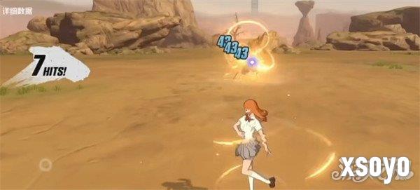 境界刀鸣初始奶妈是谁2