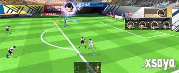 队长小翼王牌对决梦想联赛玩法怎么玩4