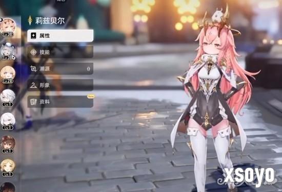 二重螺旋莉兹贝尔技能是什么1