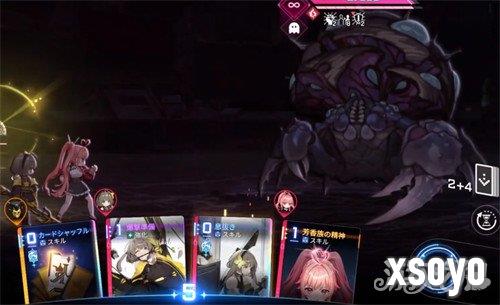 卡厄思梦境伤害怎么计算3