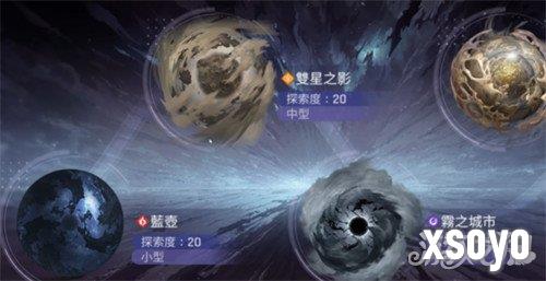 卡厄思梦境零号系统怎么玩3