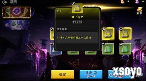 酋长你别跑火枪流怎么玩4