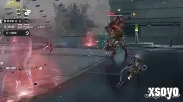 明日方舟终末地潜能怎么提升3