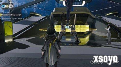 明日方舟终末地中央环厅是什么3