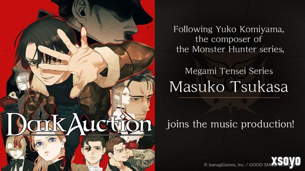 《暗黑拍卖》特别预告片公布 全面展示游戏独特氛围