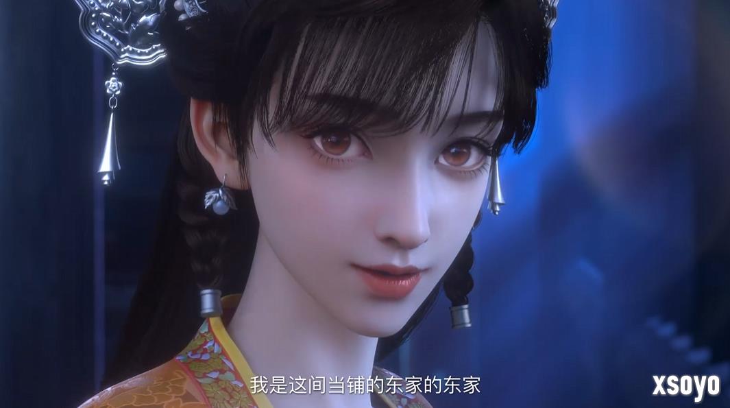 腾讯视频《仙剑奇侠传三》动画定档：12月30日首播