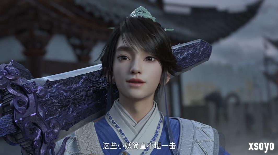 腾讯视频《仙剑奇侠传三》动画定档：12月30日首播