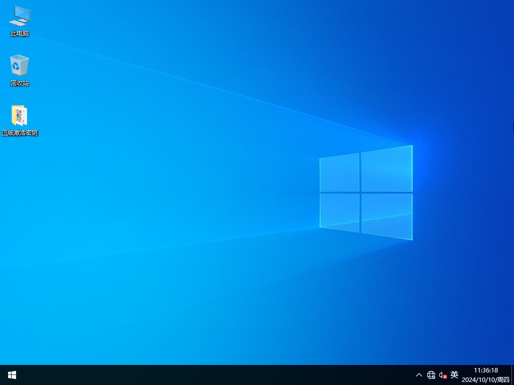 Windows10 64位 游戏优化版 | Windows10 22H2 专业版