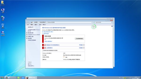 ghostwin1064位专业版下载 | Win10 正式版系统v2023.6