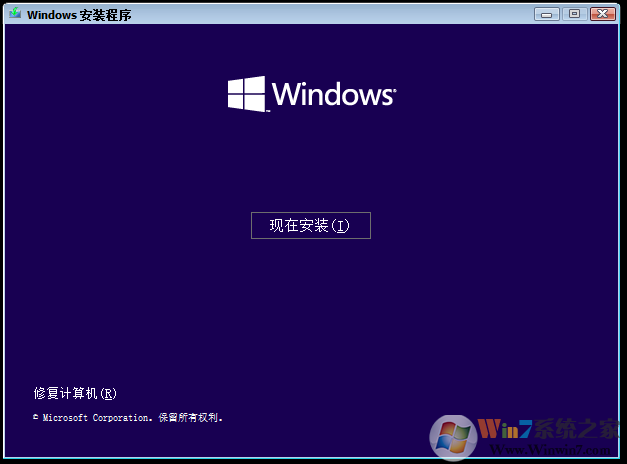 Win11 ISO下载|Win11原版ISO镜像下载(64位专业版)v2023