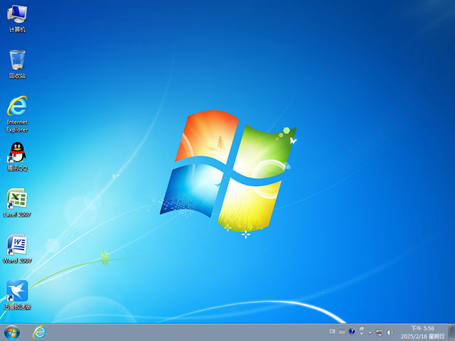 Windows7 64位系统下载 | 新手游网Windows7纯净版