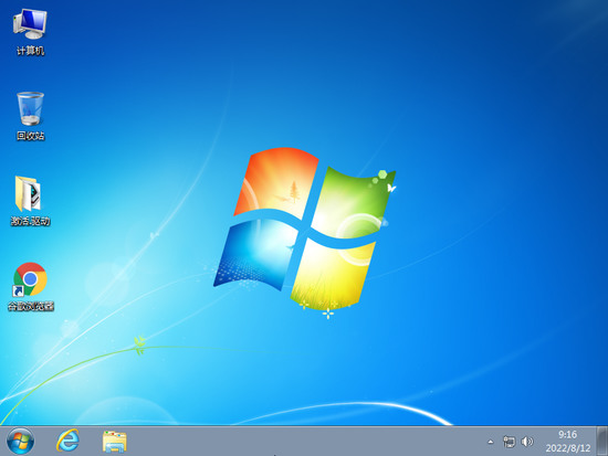 新手游网win7纯净版|win7系统下载 win7 64位旗舰版