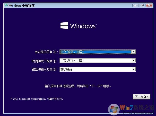 Win10镜像文件下载|微软原版Win10系统镜像[64位专业版]ISO镜像文件