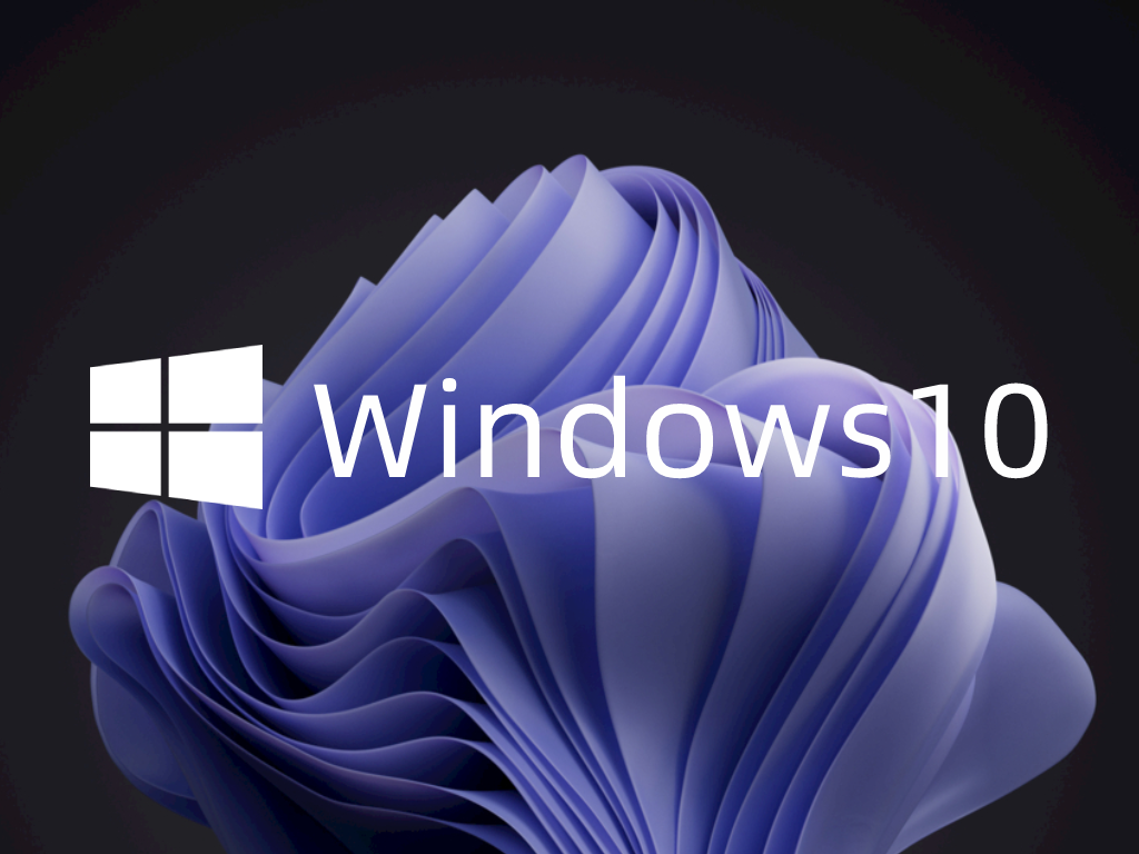 笔记本 Win10 系统下载|笔记本Win10 64位官方原版
