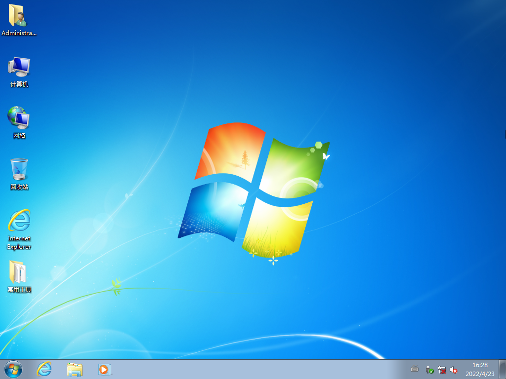 爱纯净<a href=https://www.xsoyo.com/show/109/534/0.html target=_blank class=infotextkey>win7系统</a>2025下载