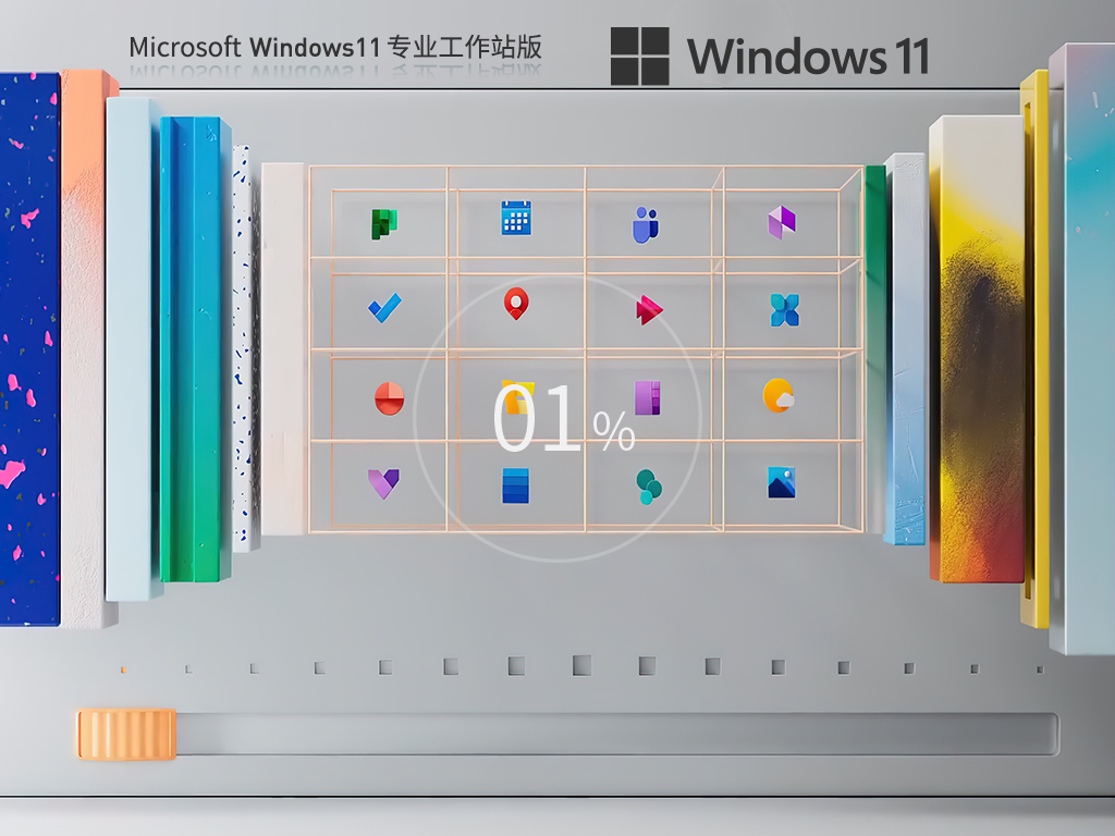 Win<a href=https://www.xsoyo.com/show/109/507/0.html target=_blank class=infotextkey>dow</a>s11 22H2 64位 专业工作站版