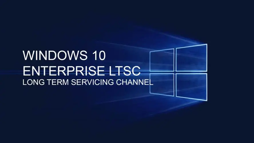 Win10 2024 LTSC企业版下载