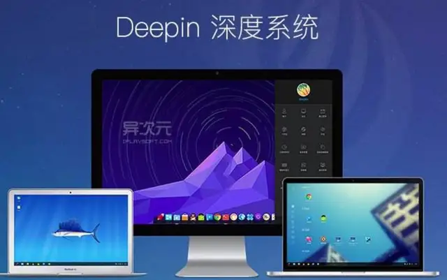 2024深度Win10系统Win10 64位专业版(精制版,永久激活)V2022