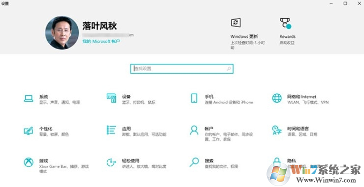 Win<a href=https://www.xsoyo.com/show/109/507/0.html target=_blank class=infotextkey>dow</a>s10 21H2更新版