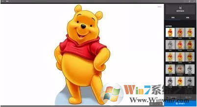 win<a href=https://www.xsoyo.com/show/109/507/0.html target=_blank class=infotextkey>dow</a>s10 1709 X86专业版ISO镜像下载_官方原版win10 win<a href=https://www.xsoyo.com/show/109/507/0.html target=_blank class=infotextkey>dow</a>s10 1709 X86专业版ISO镜像下载_官方原版win10