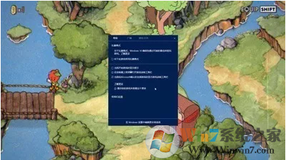 win<a href=https://www.xsoyo.com/show/109/507/0.html target=_blank class=infotextkey>dow</a>s10 1709 X86专业版ISO镜像下载_官方原版win10 win<a href=https://www.xsoyo.com/show/109/507/0.html target=_blank class=infotextkey>dow</a>s10 1709 X86专业版ISO镜像下载_官方原版win10