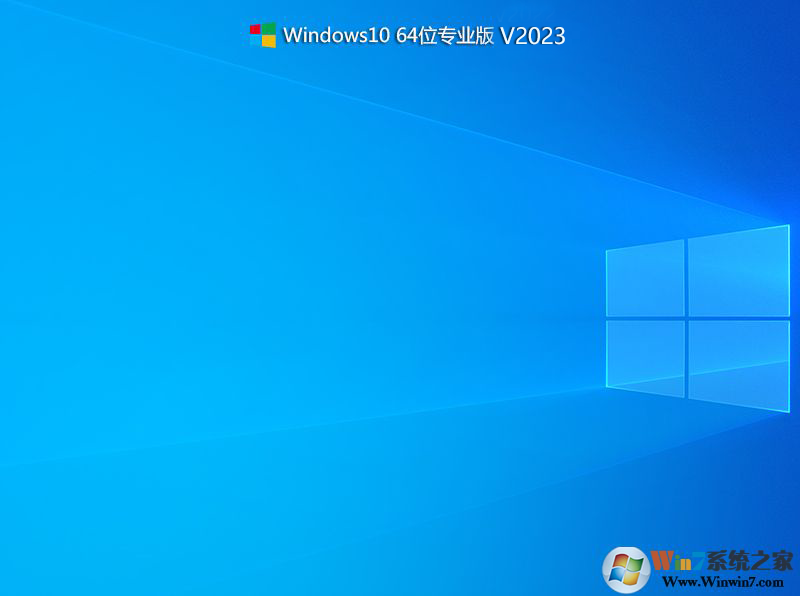 <a href=https://www.xsoyo.com/show/109/621/0.html target=_blank class=infotextkey>微软</a>最新win10 21H1 64位正式版