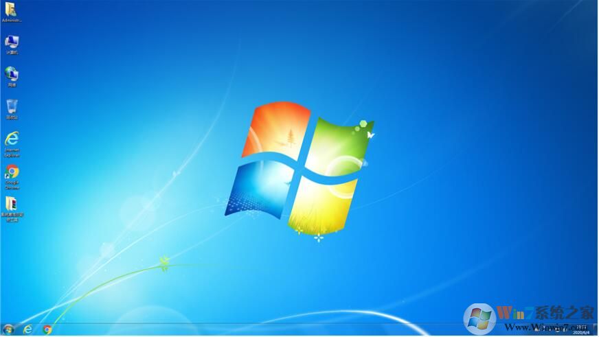 专注于<a href=https://www.xsoyo.com/show/109/534/0.html target=_blank class=infotextkey>win7系统</a>纯净版