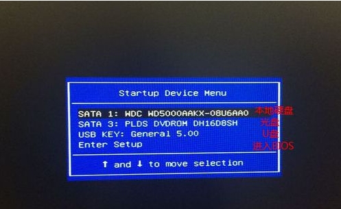 Win<a href=https://www.xsoyo.com/show/109/507/0.html target=_blank class=infotextkey>dow</a>s 7 Ultimate with Service Pack 1 (x64)