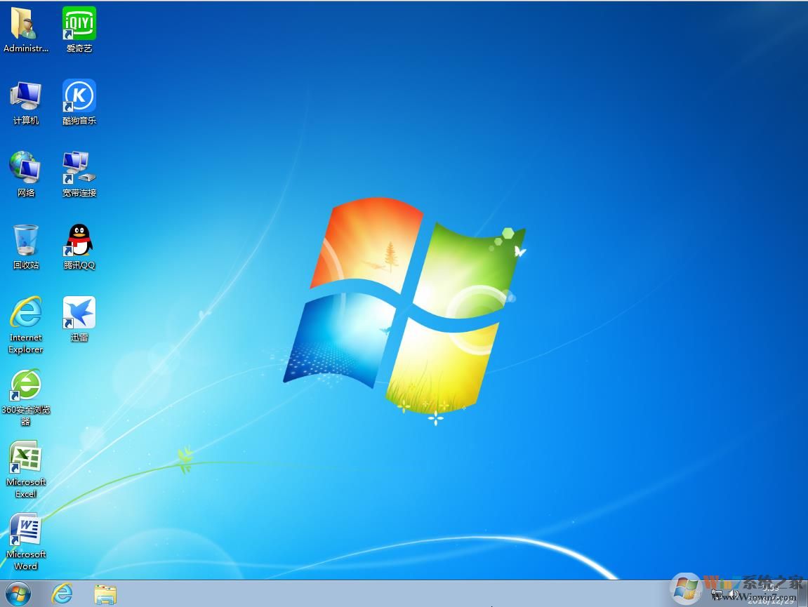 <a href=https://www.xsoyo.com/show/109/1374/0.html target=_blank class=infotextkey>W7系统</a>下载纯净版