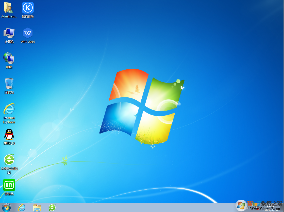 2026最新<a href=https://www.xsoyo.com/show/109/534/0.html target=_blank class=infotextkey>win7系统</a>64位旗舰版(专业优化+新机型USB3.0支持)V2024
